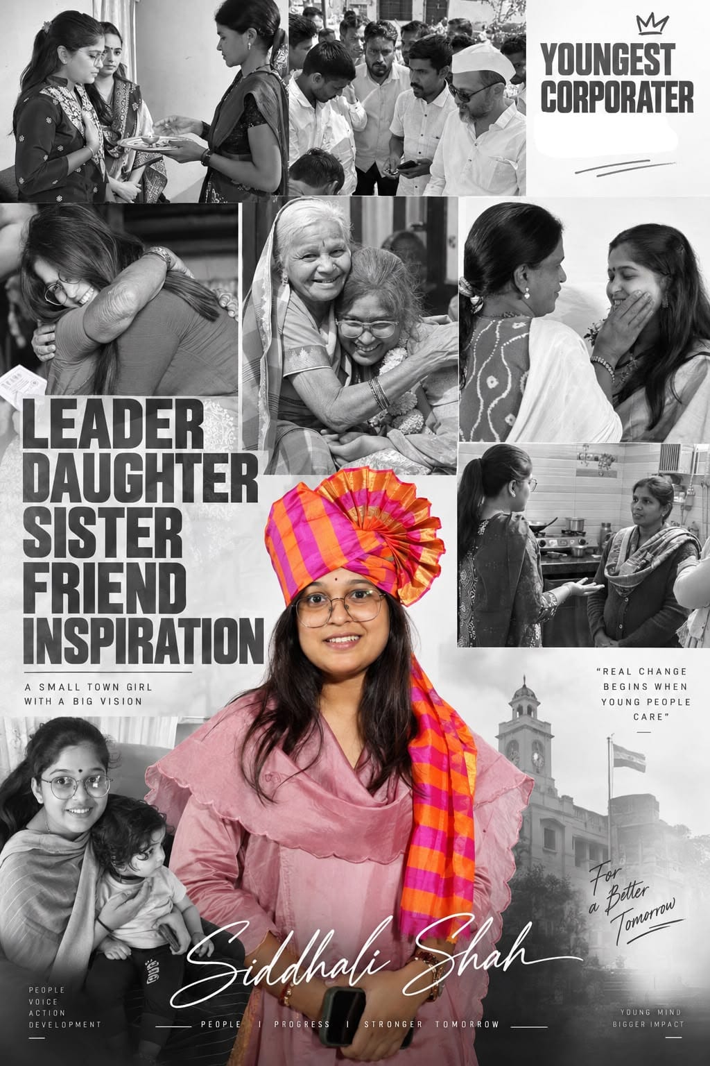 A monochrome collage of Siddhali Anup Shah serving and celebrating with the community.