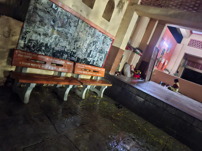 Public Spaces: programme photograph 1