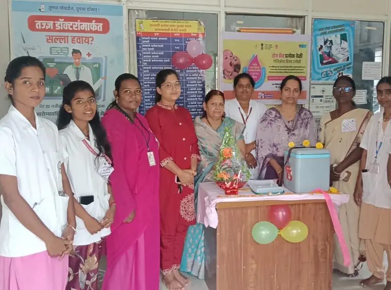 President — Ayushman UHC Centre, Phaltan: programme photograph 2